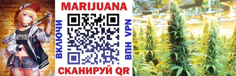 Наркота Богданович ГАШИШ  СОЛЬ  MEGA маркетплейс  Меф 