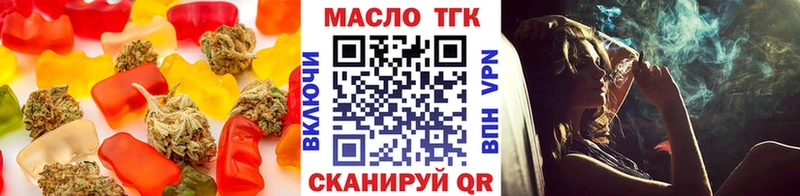 кракен tor  Богданович  Печенье с ТГК марихуана  купить  