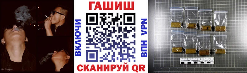 ГАШ индика сатива  Богданович 