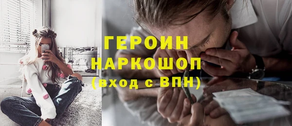 амфетамин Артём