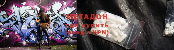 прущий лед Алексеевка