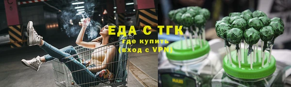 гашишное масло Алзамай