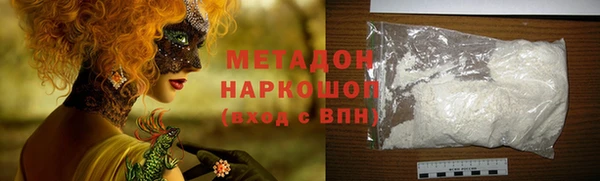 гашишное масло Алзамай