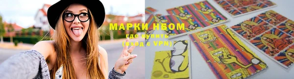 гашишное масло Алзамай