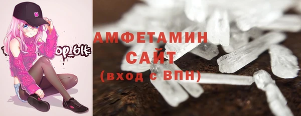 мескалин Алексин