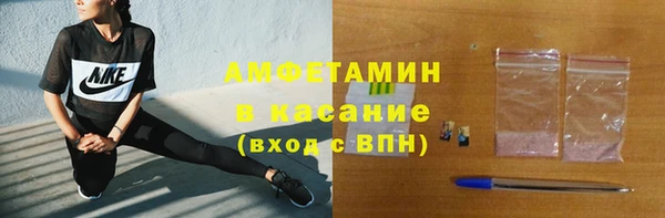 мескалин Алексин