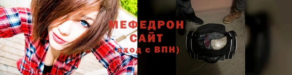 mix Абдулино