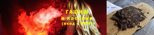прущий лед Алексеевка