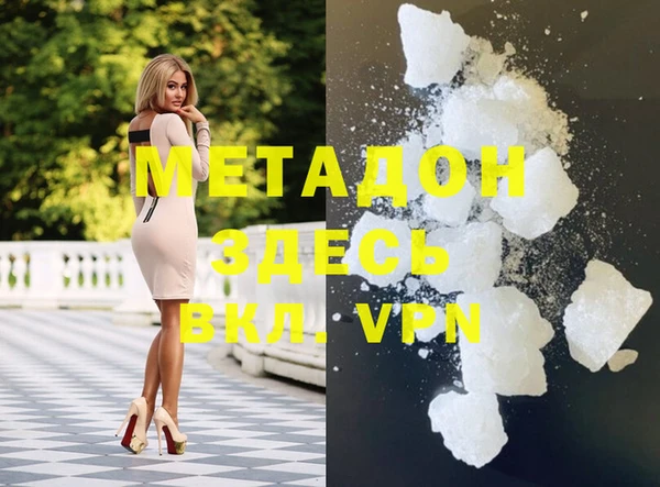гашишное масло Алзамай