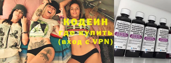 прущий лед Алексеевка