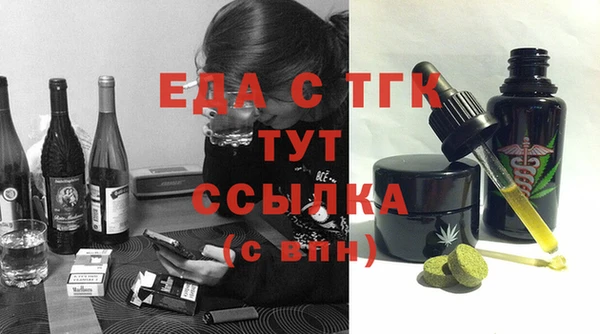 гашишное масло Алзамай