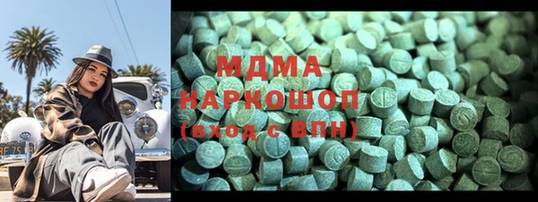 гашишное масло Алзамай