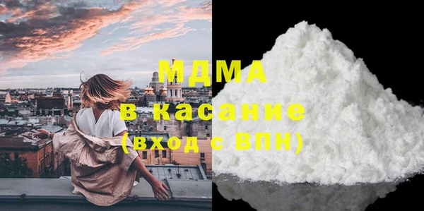 мескалин Алексин