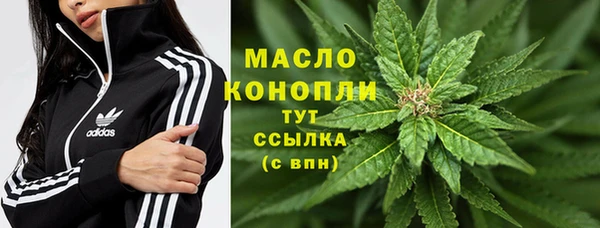гашишное масло Алзамай