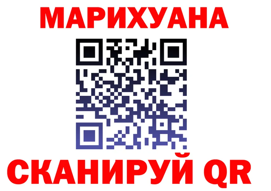 МЕТАДОН VHQ маркетплейс площадка OMG Богданович