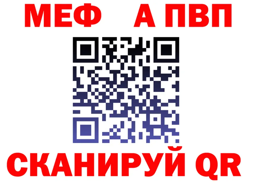 ГАШ убойный маркетплейс это MEGA Богданович