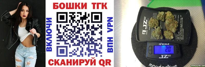 что такое Богданович Конопля сатива
